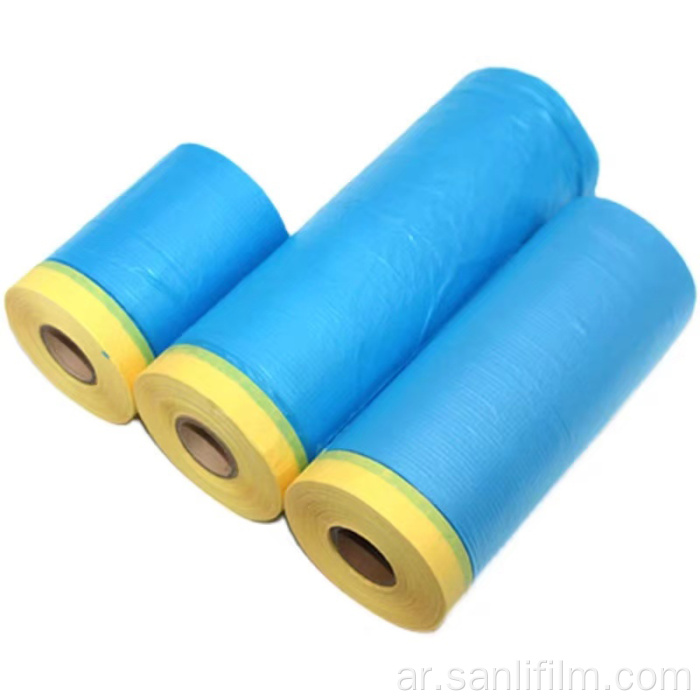 خيار اللون لفيلم الحماية لطلاء التحويل